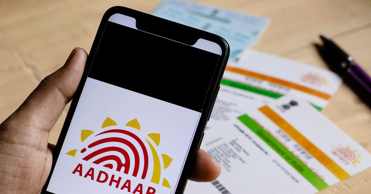 Aadhaar Authentication for Good Governance and Inclusive Development